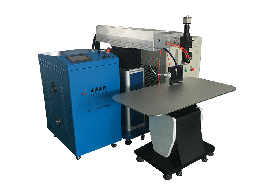 飾品禮品工藝品激光焊接機(jī)